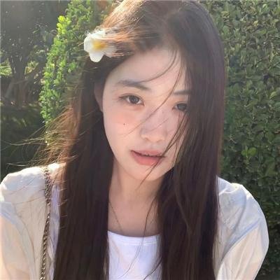 我没病